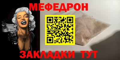 apvp Гусев