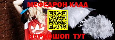 apvp Гусев