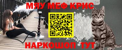 apvp Гусев