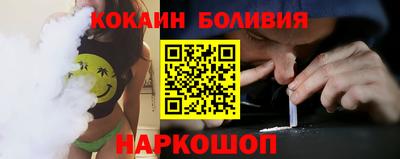 прущие грибы Дубна