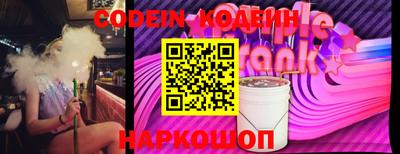 apvp Гусев