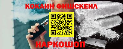 бутик Гусь-Хрустальный