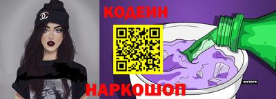 apvp Гусев