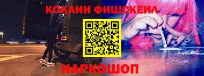 бутик Гусь-Хрустальный