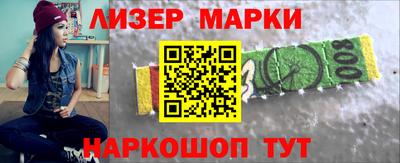 apvp Гусев