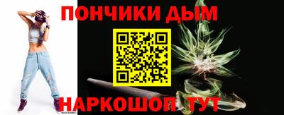 кокаин перу Гусиноозёрск