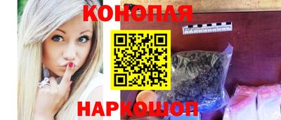 бутик Гусь-Хрустальный