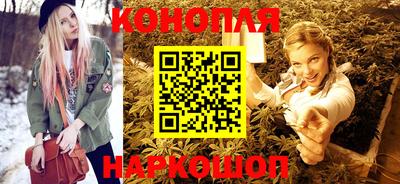 бутик Гусь-Хрустальный
