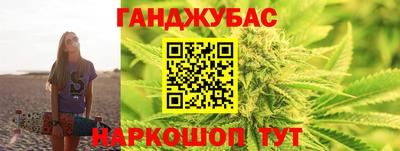 apvp Гусев