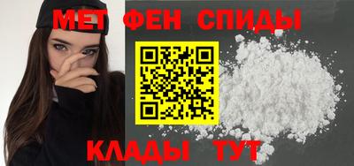 apvp Гусев