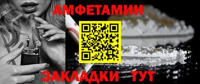 кокаин перу Гусиноозёрск
