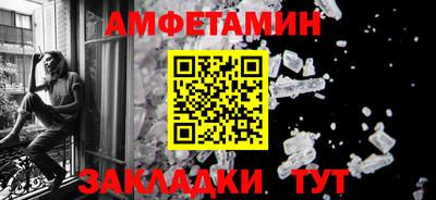 кокаин перу Гусиноозёрск