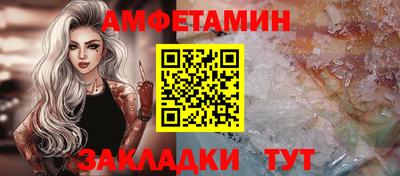 кокаин перу Гусиноозёрск