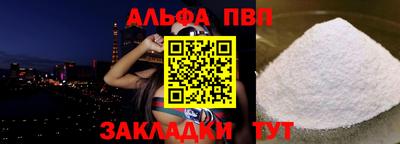 СК Донской