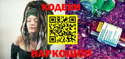 бутик Гусь-Хрустальный
