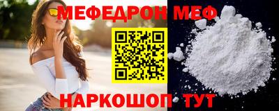 apvp Гусев