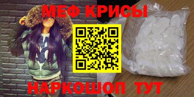 apvp Гусев