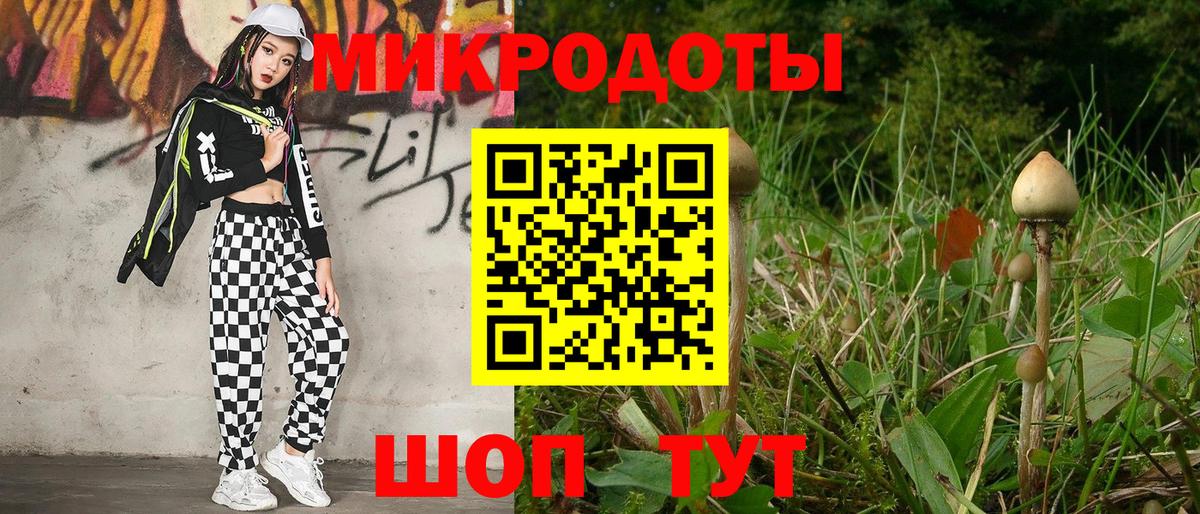 МДМА  COCAIN  Вход с VPN  Героин  Мурманск  NBOMe  МАРИХУАНА  Меф кристаллы  ГАШИШ 